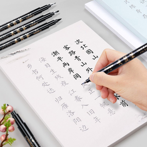 Guangna 201 Calligraphy Beautiful Pen Set English Fine Tip Soft Pen Calligraphy Pen Refillable Ink Practice Pen Wholesale