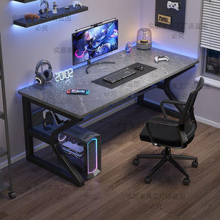 Computer Desk Desktop Home E-sports Table and Chair Bedroom Workbench Desk Student Study Desk Office Desk Simple Table