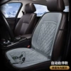 Single gray single-seater start and stop 3 seconds heating 12V-24 universal