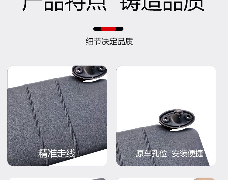 Suitable for Toyota Weichi Zhixuan Zhixiang car sun visor Sun main co-pilot cosmetic mirror shading baffle