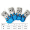 Pets with non -slip pad socks, indoor puppies Teddy VIP anti -skids and anti -dirty socks, four outfits