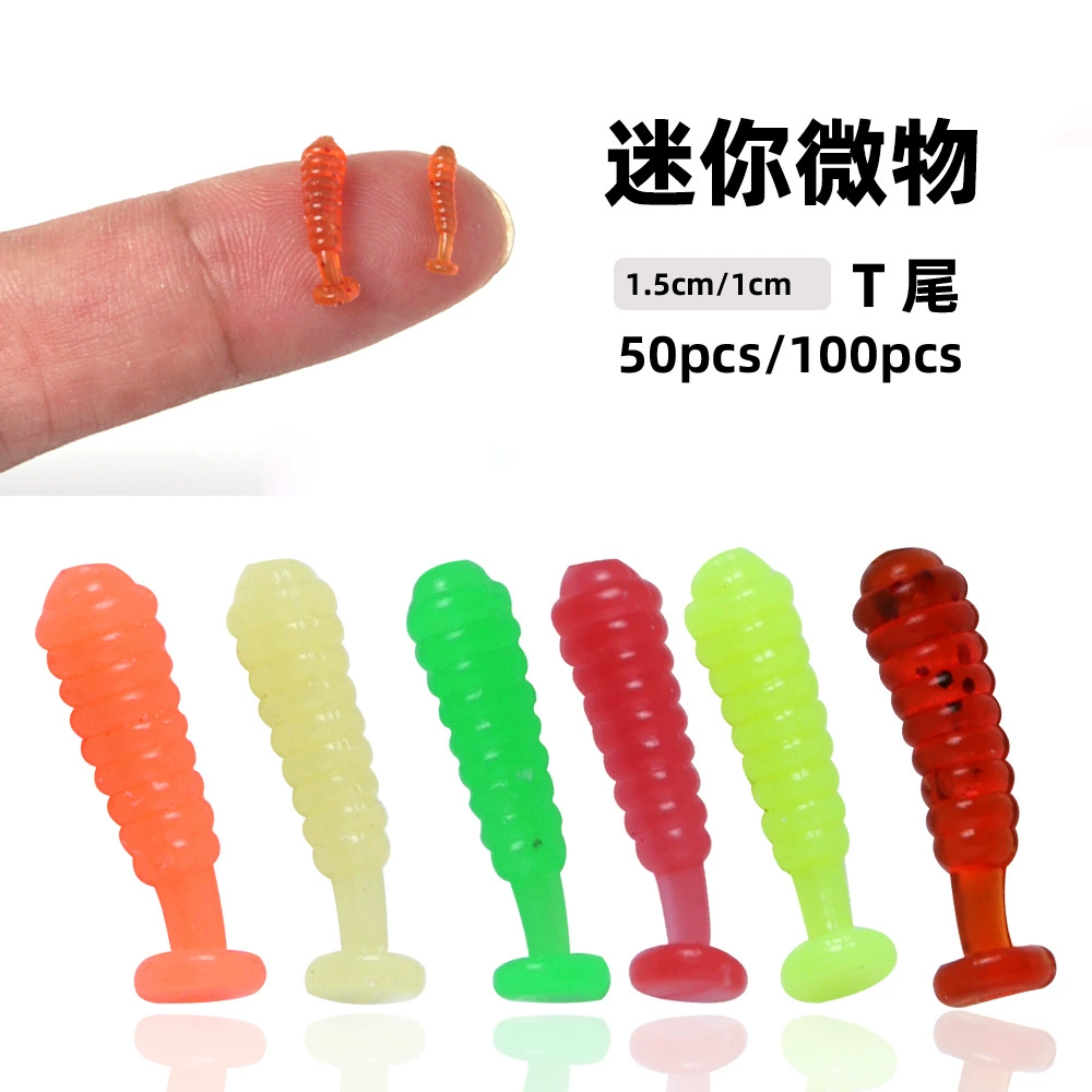 Трансграничная AliExpress, хит продаж, мини-маленькая мягкая приманка с Т-образным хвостом, резьбовой вьющимся хвостом, белая полоска, 1 см, маленькая рыболовная приманка, заводская