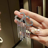 Silver needle, South Korean earrings, goods, silver 925 sample, diamond encrusted, internet celebrity
