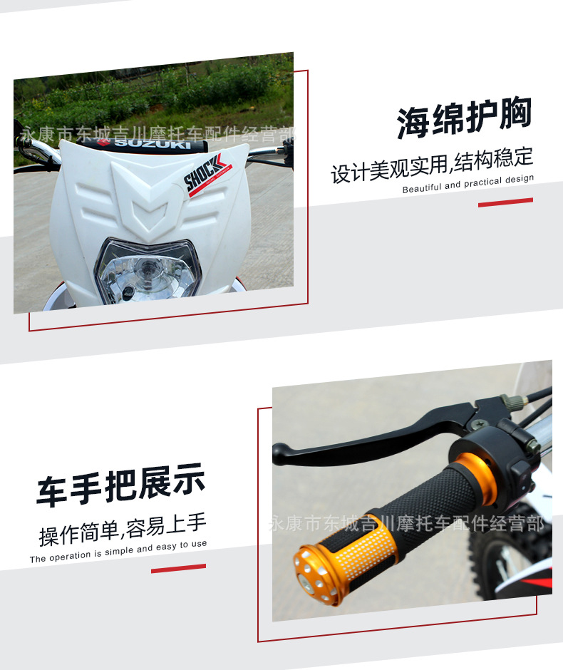 详情页_11.jpg