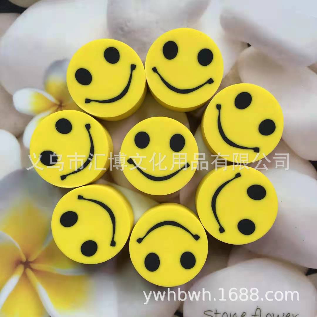 WeChat picture_20210309083105