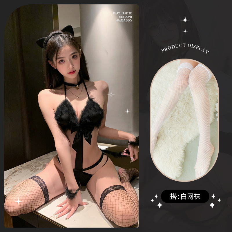 흑요석 검은 고양이 여성의 세트 흰색 그물 스타킹