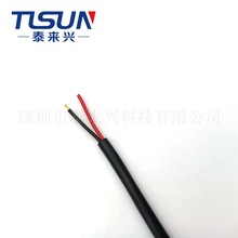 ̩���d 2725 2X26AWG 30V �����J�C���| Ӌ��C�B�Ӿ� PVC�h����