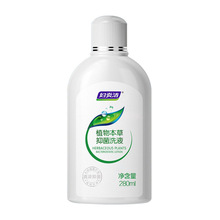 �D��/��ֲ�ﱾ���־�ϴҺ280ml/180/168/680ml˽̎�ճ��坍�o��Һ