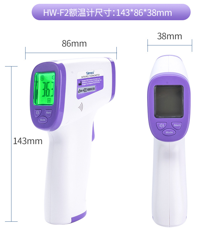 兴洲版HW-F2详情页【欧版标签】_10