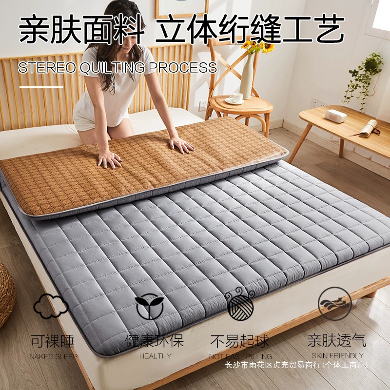 Summer silk mat, winter thin mattress for elementary school students for home use