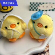 ܛ�ȿɐ�С�uë�q��ߒ��С�S�uë�q��ż��������耳׿۱������