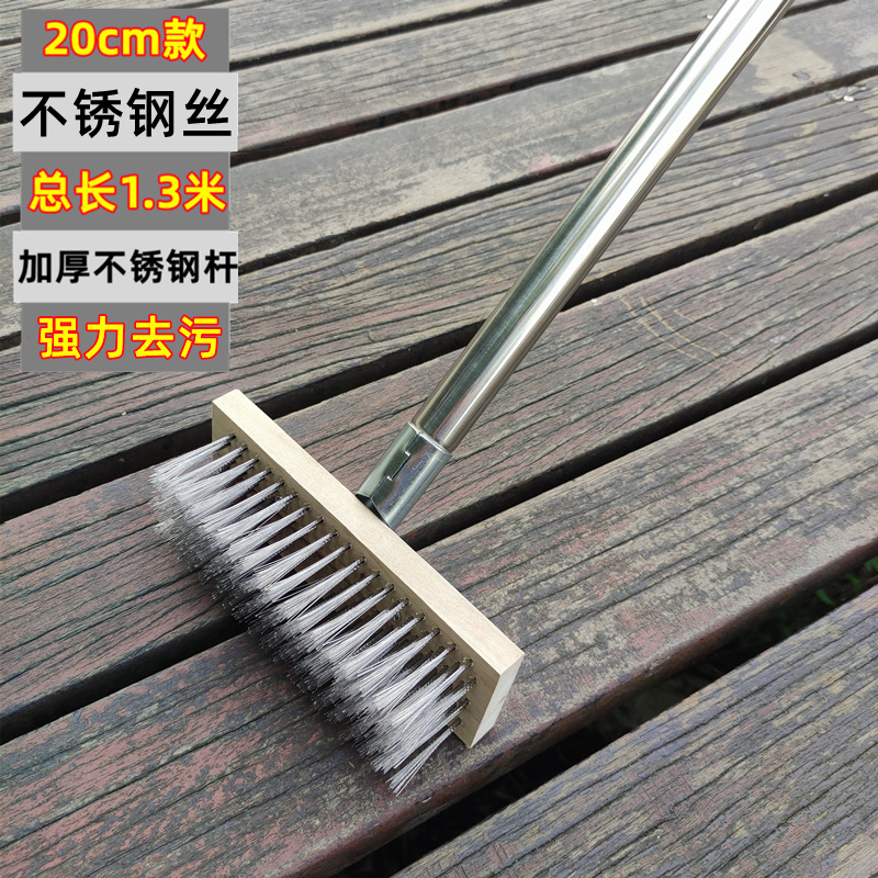20cm [스테인레스 스틸 와이어] 스테인레스 스틸 막대