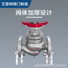 HCP-10000-DN150/1.6MPa/-80~240��/304+A216WCB/���_/�{���y