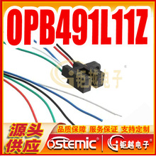 ���w��ݔ�� OPB491L11Z �Cе��λ�� �Cеʽ����_�P