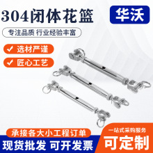 304���P��]�w���@ ���@�ݽz �_�w䓽z�K�i�o�� �������o�ݽz