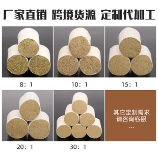 �������l  ����ꐰ��q�� 54���Ӵּ��L�������l�B����Ȼ�į�