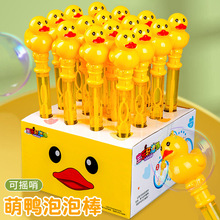 ��Ů��������ˮ���ݰ���ͨС�S���u������ˮ�����@�[���ă�ͯ���