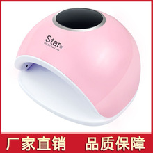 SֱNStar5ן b⯟C33ָ׺