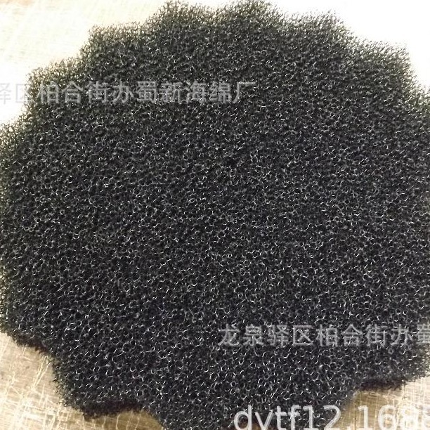 防尘海绵/开孔防尘海绵/透气防尘海绵/网状防尘海绵/细孔防尘海绵