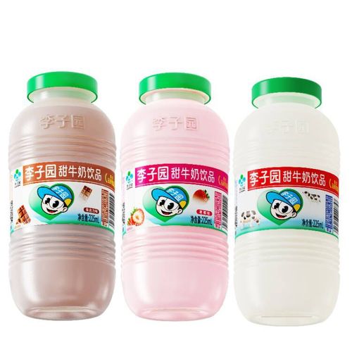 Lychee Garden Beverage 225ml*10 Bottles 20 Bottles per Carton Wholesale and Dropshipping Leisure Food Morning Drink Milk Beverage