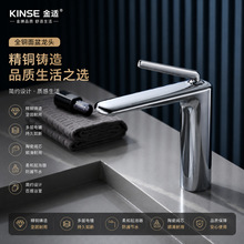 KINSE�S�~�������^�Ƶ깫ԢϴĘ��ˮ���^�������z������lԡ̨��