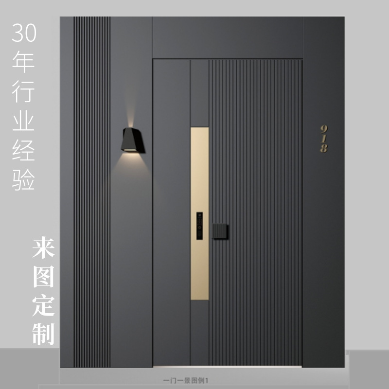 Cast Aluminum Door for Residential Buildings, Home Entrance Door, Anti-Theft Door with Fingerprint Lock, Aluminum Alloy Door, Smart Door Cast Aluminum Door for Residential Buildings, Home Entrance Door, Anti-Theft Door with Fingerprint Lock, Aluminum Alloy Door, Smart Door