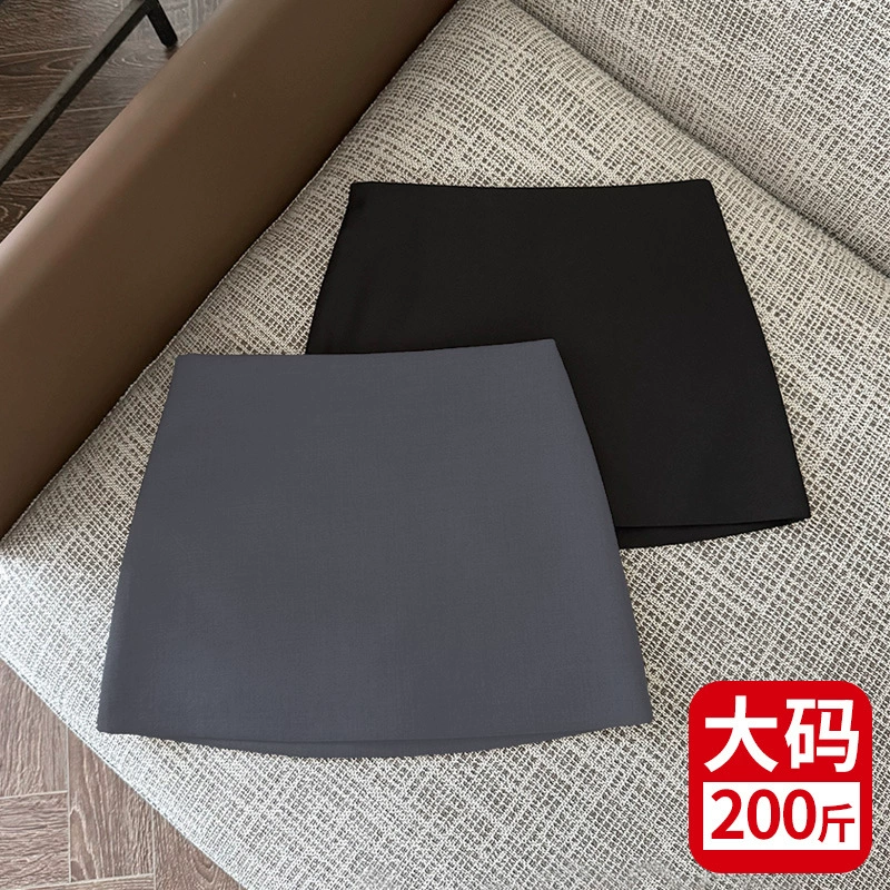 Большой размер йога юбки женские летние 2025