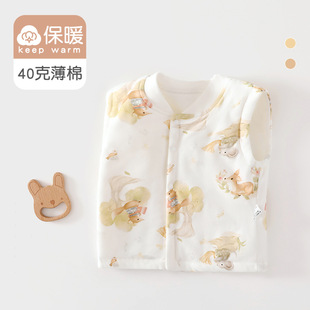 40�˱��ދ냺�R��a��＾�������·��A�ޱ�ů��Ů�����⴩����