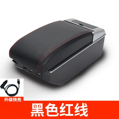 For Malaysia Proton Proton Armrest box - double-layer-raised-7usb-fast-charging-model-black-red-line