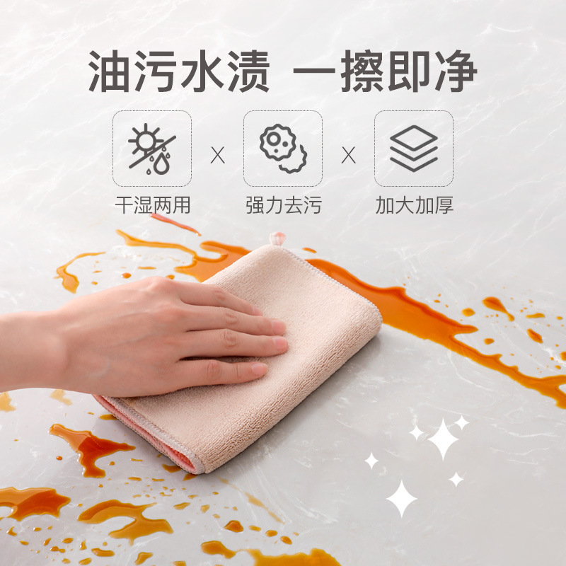 家具専用クリーニングクロス 厚手極細繊維 家庭用万能クロス 二層吸水 多機能キッチンクロス|undefined