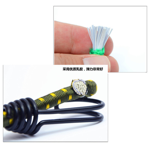 Outdoor tent elastic rope tension cord clip canopy pull rope ground anchor fixing binding rope multi-functional camping accessory