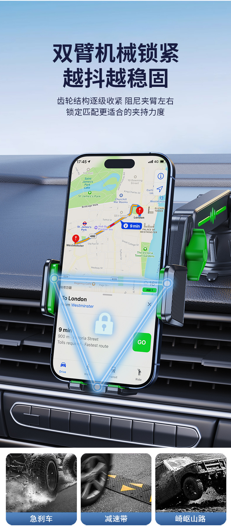 Multi-function Big Joint Suction Cup Phone Holder Car Dashboard Windshield