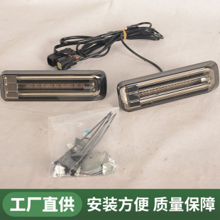 Harley Glide Wide Gap Light Black Smoke Gray Yellow Light Turn
