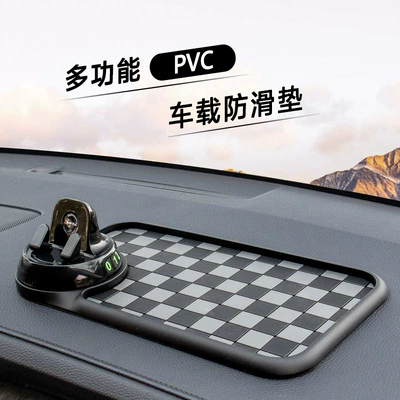 Cross-Border Best-Selling Multifunctional Anti-Slip Mat Car Mobile Phone Holder Temporary Parking Number Plate Ready-Made Factory Direct Sale