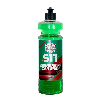spray white car strong decontamination – Cleaning/curing agent