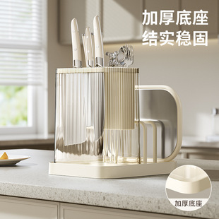 Kitchen multi-functional knife holder cutting board storage rack household chopsticks knife integrated storage rack chopsticks tube chopsticks cage rack