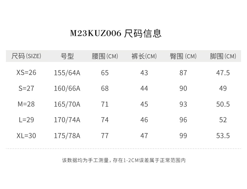 Bộ quần áo golf nữ Moeyes Magic Eye thể thao thoáng khí vải đính hạt mùa hè — M23KUZ006-Quần short đen, M23YF010-Áo màu trắng, M23YF010-Áo màu đen, M23KUZ006-Quần short trắng chi tiết 2