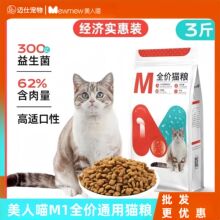 ؈�ZM1��؈��؈ȫ�rȫ�A��������ţ�����ԃr��3���������ߵ���