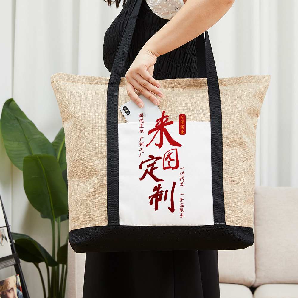 Personalizada Amazon venta caliente de yute color combinado bolsa de hombro bolsa de sublimación caliente bolsa de mamá bolsa ecológica xqds0398a