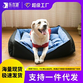 猫猫包、箱;猫猫玩具;猫厕所