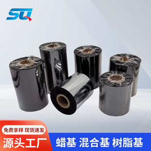 �D��̼����ϻ�ȫ��֬��ˮϴ�O���Dӡ�|���ɿ���������īɫ���l�a