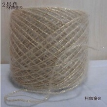 ѩ�ݾ��R��ë�����R��ë���z�����y�z���������z�⾀��̫��