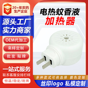 �S��늟�����Һ�ӟ���������������Һ�ðl��Ƭ�������a