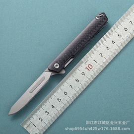 折刀;其他刀;多功能刀钳