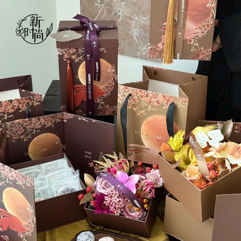 中秋新品月饼花盒复古高档手提鲜花礼品盒子新中式鲜花艺包装材料|undefined