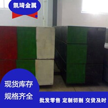 ���� 25MoCr4 S185��S235JR�Y��� �����  Ҏ���Rȫ