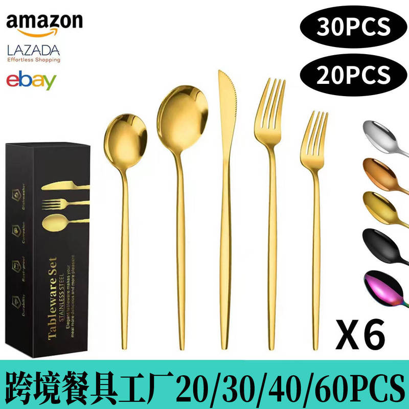 Amazon 20/30/40/60 Piece Set Stainless Steel Tableware Knife, Fork and Spoon Hotel Home Western Steak Knife and Fork Amazon 20/30/40/60 Piece Set Stainless Steel Tableware Knife, Fork and Spoon Hotel Home Western Steak Knife and Fork