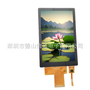 5.5��720*1280 RGB�ӿڲ���  �Ɏ�����|�� ���ڏS�ҹ�؛ 720P