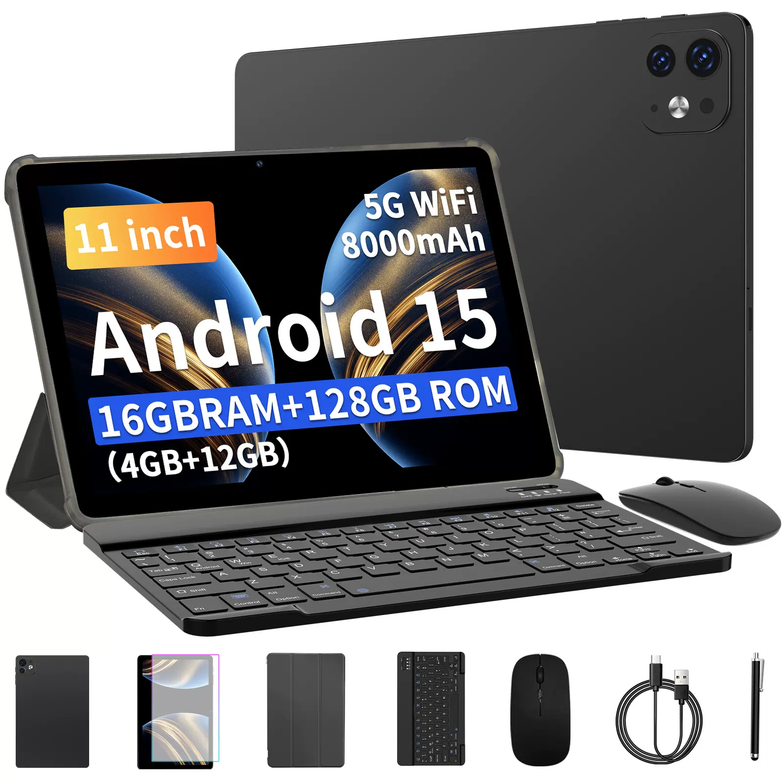 工厂新品上市11英寸5G双频wifi  安卓15键盘鼠标套装平板电脑