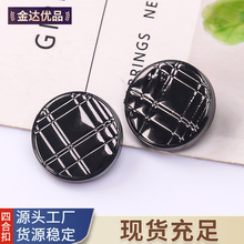 ƽ�潻֯�����ĺϿ۴��µ������޷��������۰�����ĸ�ۿ���Ŧ��